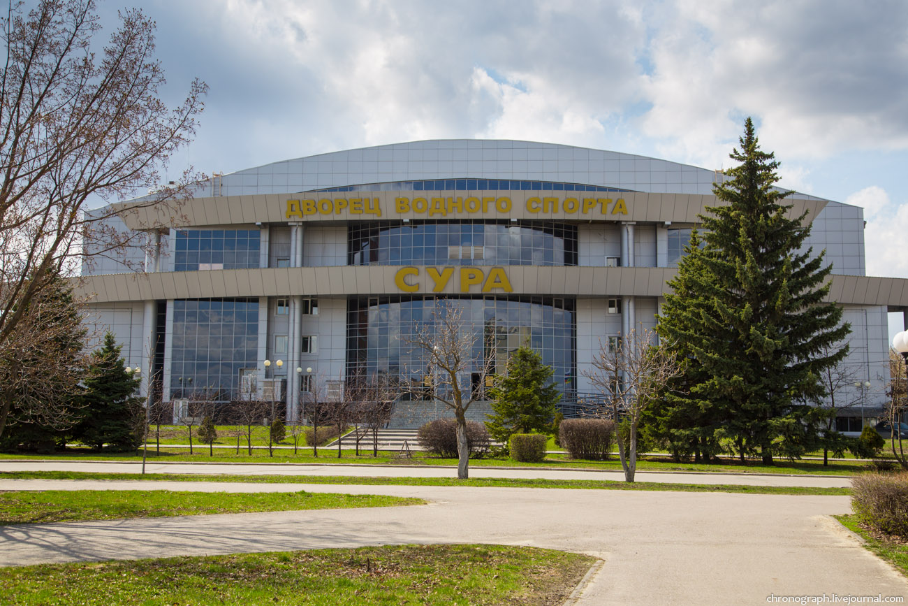 Penza